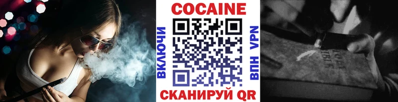 COCAIN Боливия  Сусуман 