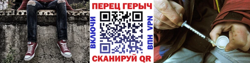 Героин афганец  Сусуман 