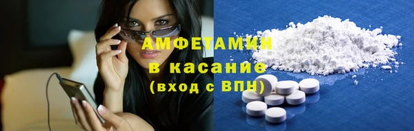 мефедрон VHQ Аркадак