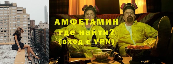метадон Арсеньев